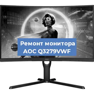 Замена разъема HDMI на мониторе AOC Q3279VWF в Екатеринбурге